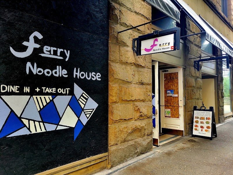 Ferry Noodle House