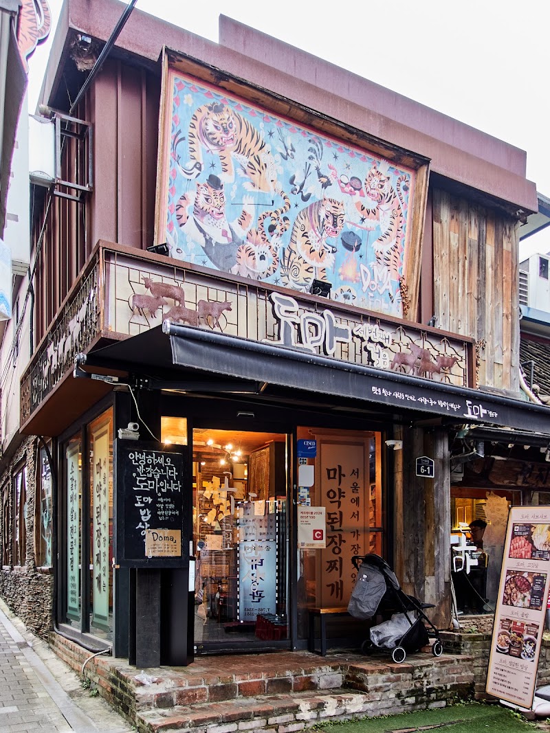 Doma Insadong