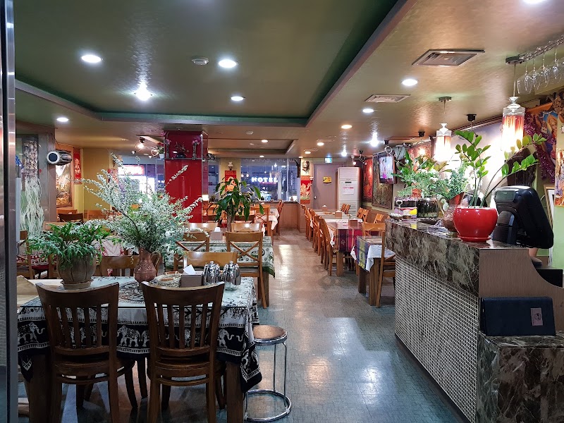 Everest Curry World (Indian & Nepal cuisine)