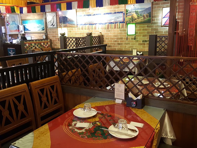 Gurkha Indian Restaurant
