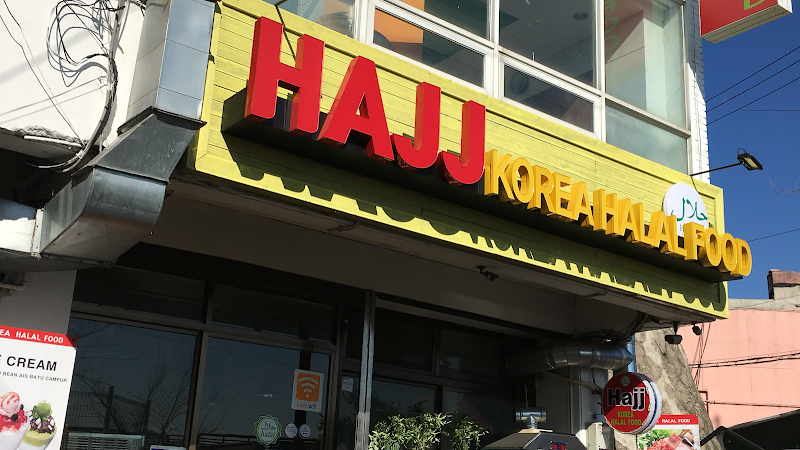 HAJJkoreahalalfood