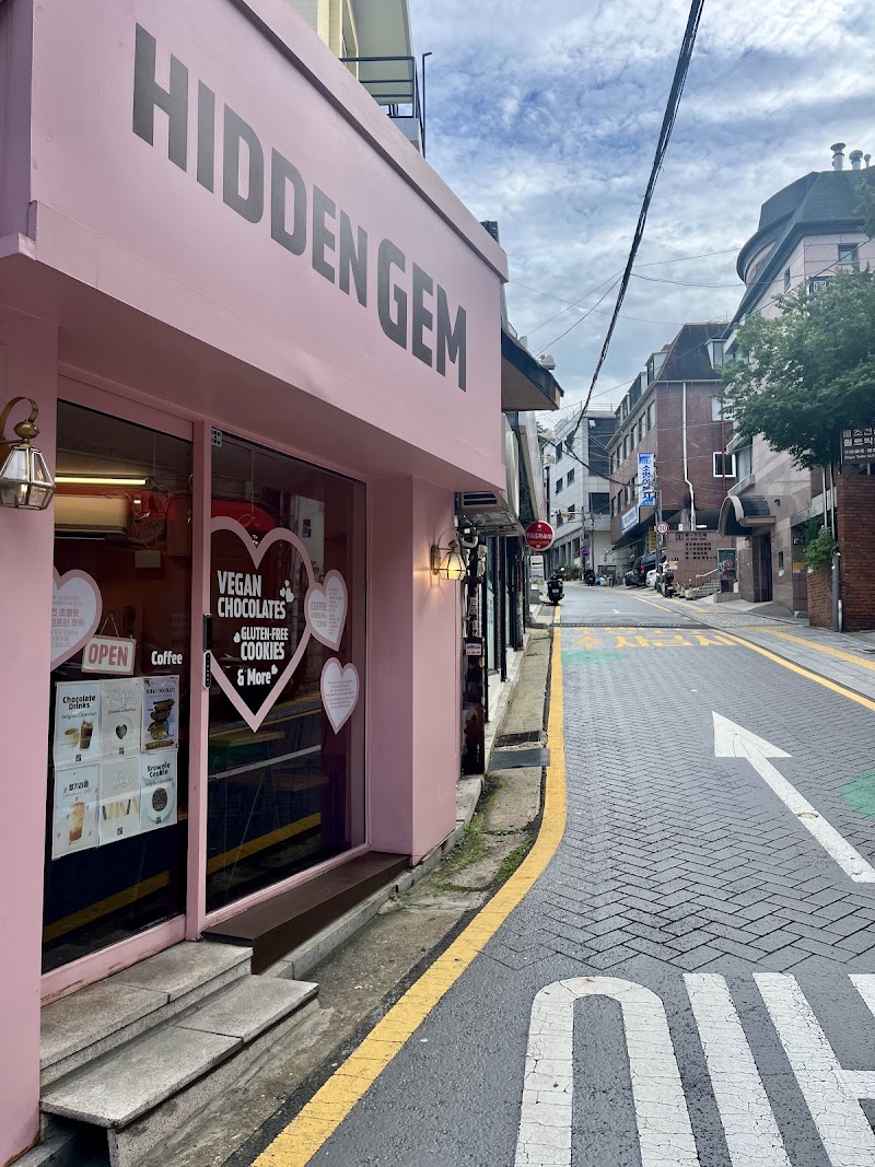 Hidden Gem 히든젬