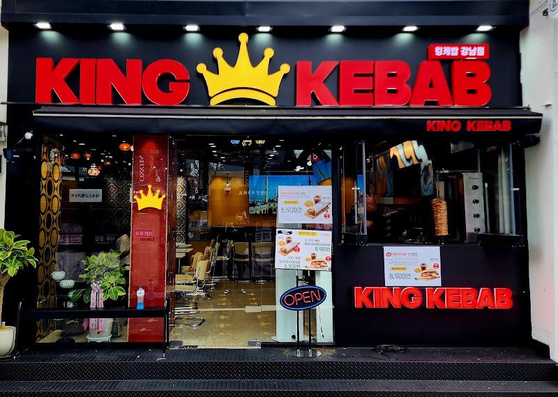 King Kebab Gangnam