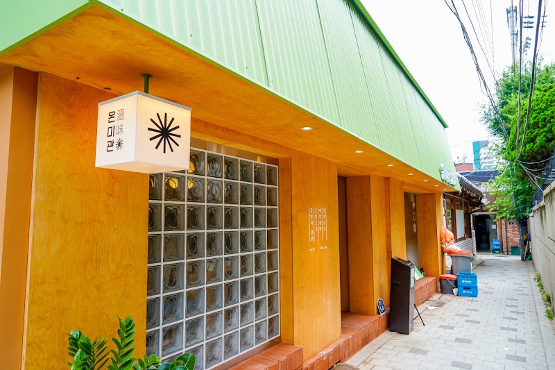 Korean Restaurant Onmigwan Anguk