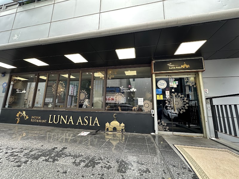 Luna Asia - Indian Restaurant