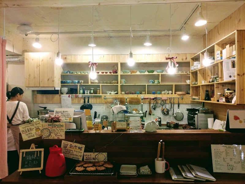 Maju Story (Organic vegan cafe)
