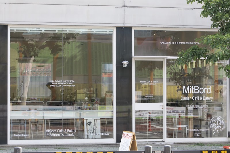 MitBord Seoul
