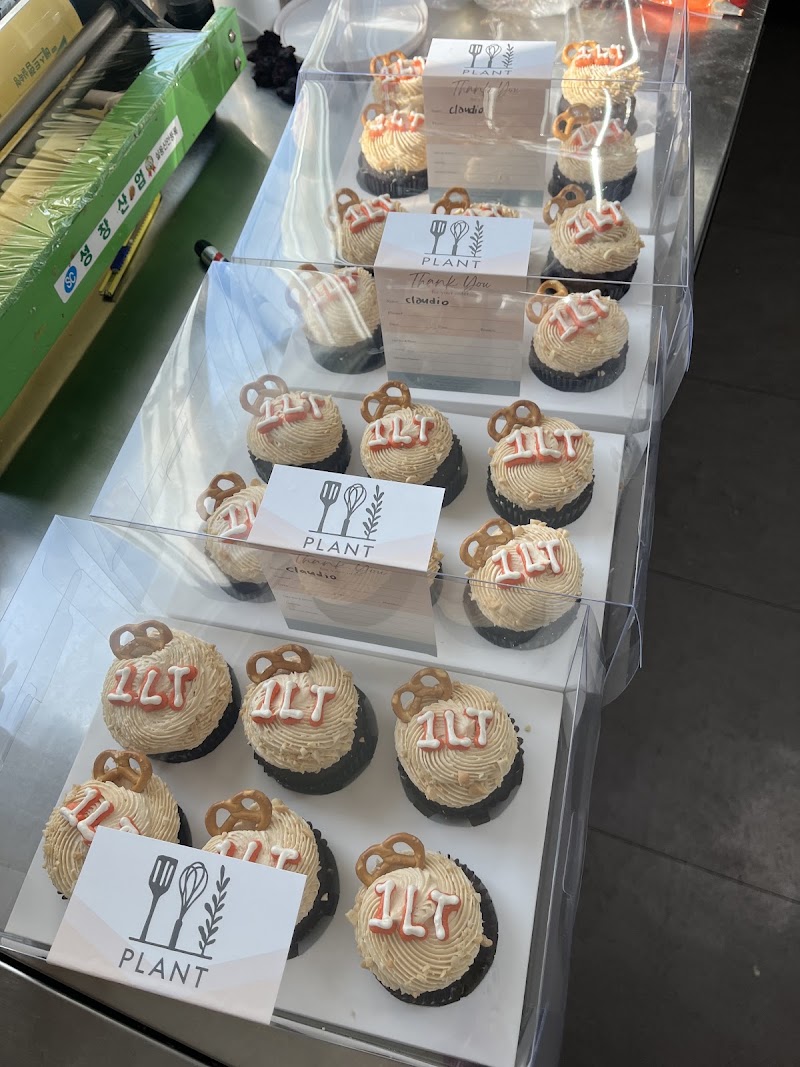 Plant Bakery Cafe (HBC)