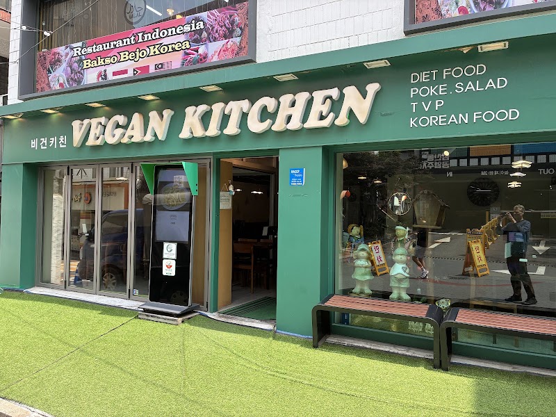 Vegan Kitchen