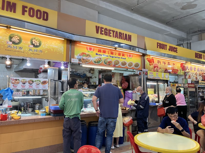 Beng Shun Vegetarian Food