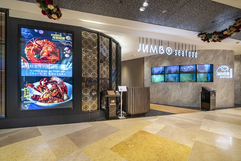 JUMBO Seafood - ION Orchard