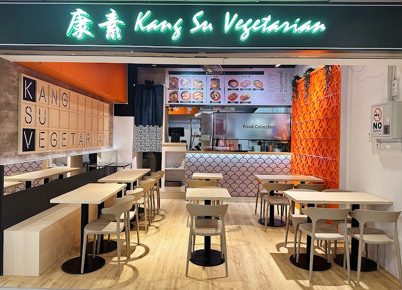 Kang Su Vegetarian @ Far East Plaza