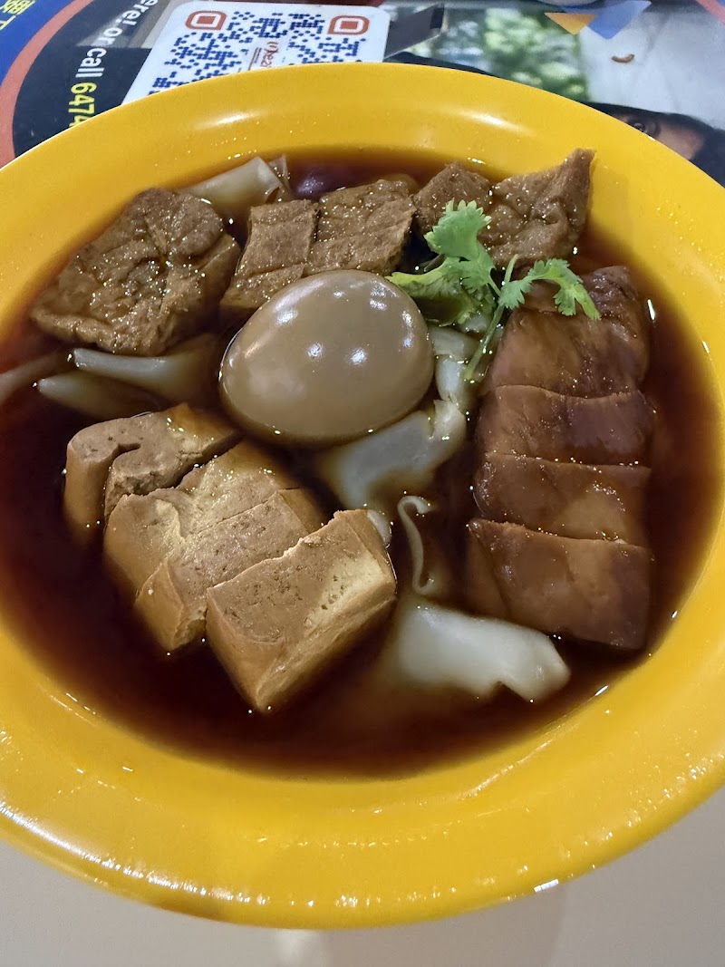 Miao Cheng Vegetarian