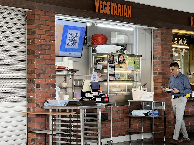 Origanics Vegetarian