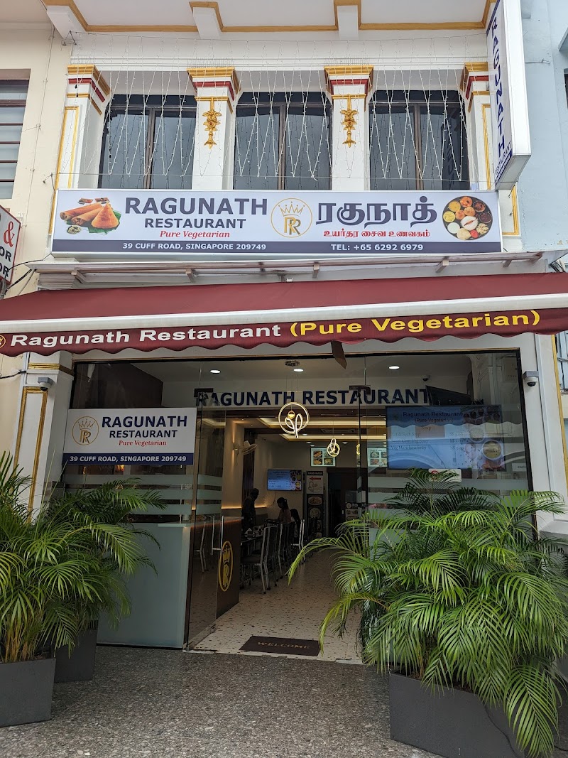 Ragunath Restaurent (Pure Vegetarian)