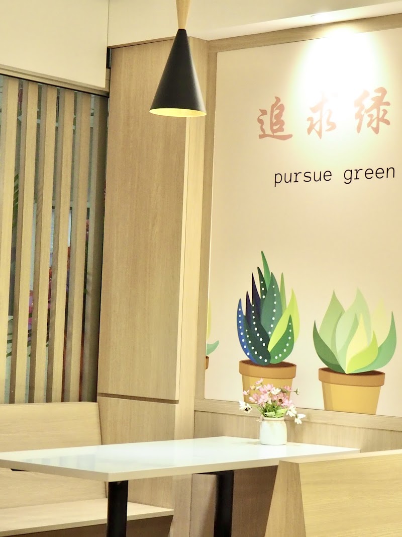 Red Apple Veggie Cafe