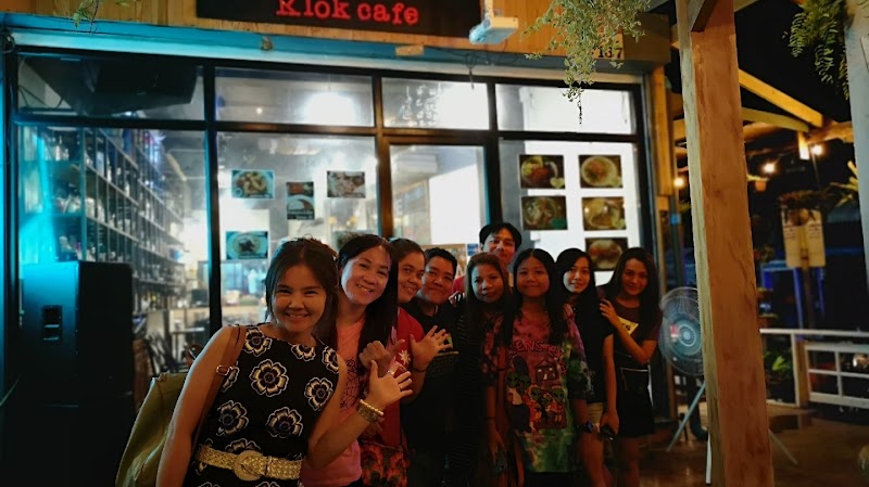 ร้านโขลก