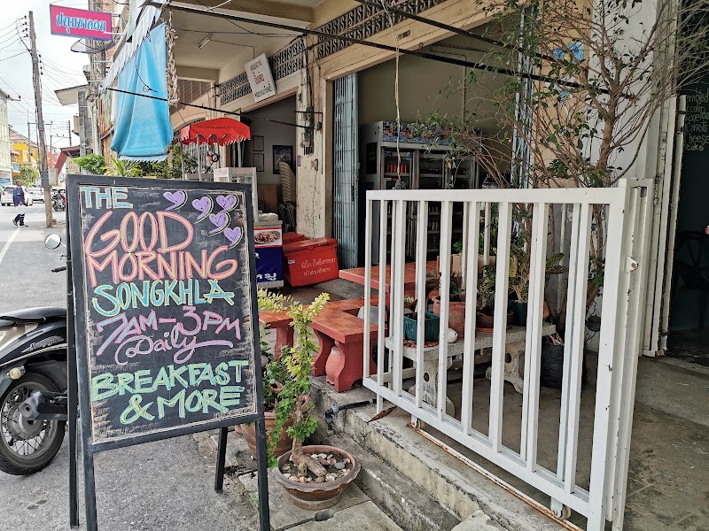 The Good Morning Songkhla