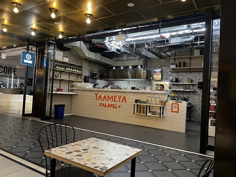 Ta'ameya Falafel