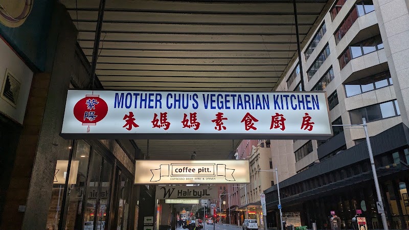 Mother Chu's Vegetarian Kitchen