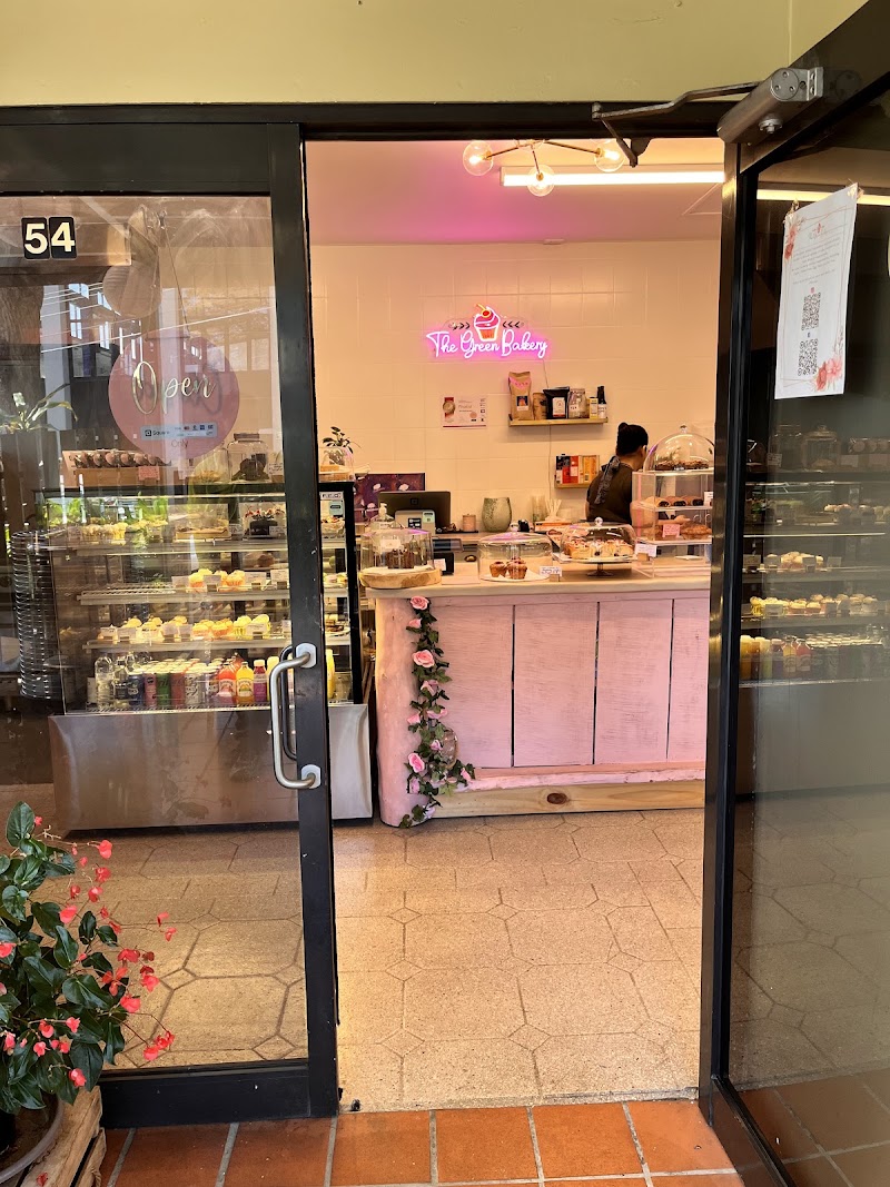 The Green Bakery