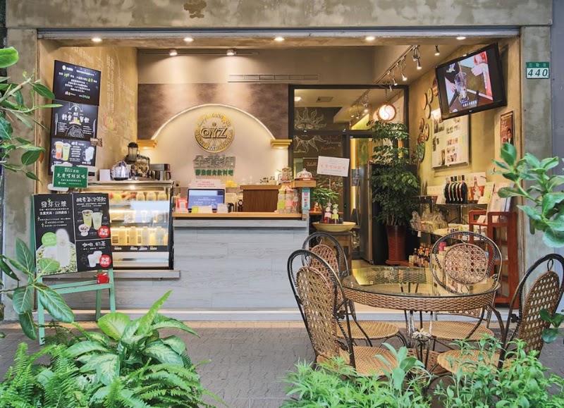 全養知異國蔬食 莊敬店