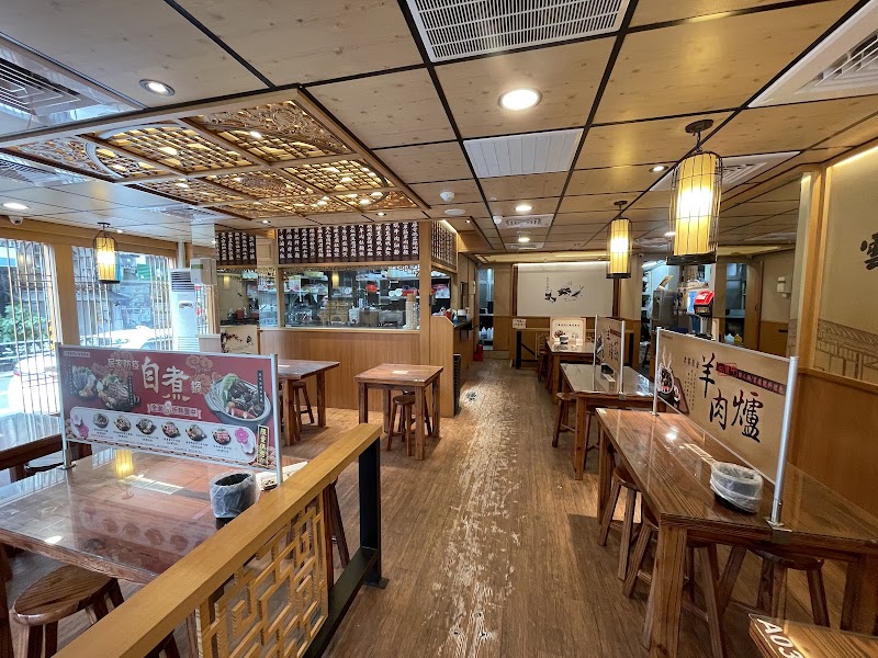 雲鼎阿二麻辣食堂-台北永康店