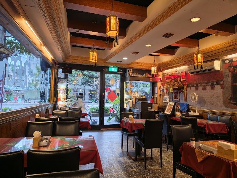西藏廚房 - Tibet Kitchen Taiwan