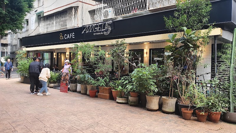 Angel 5 Pizzeria