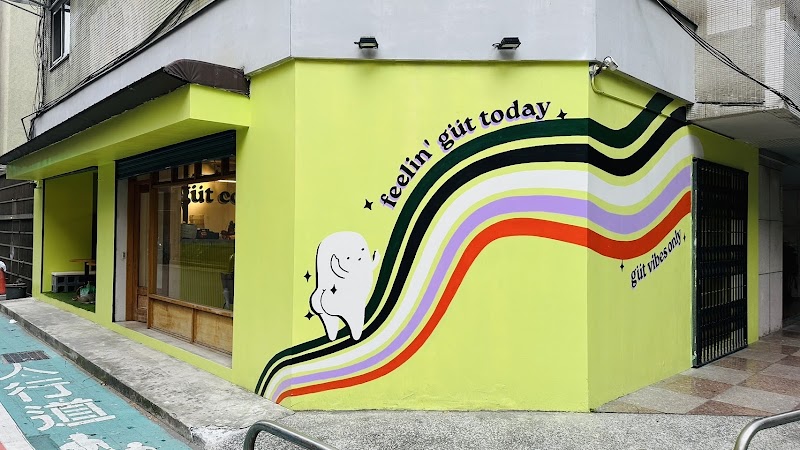 Güt Co. Cafe