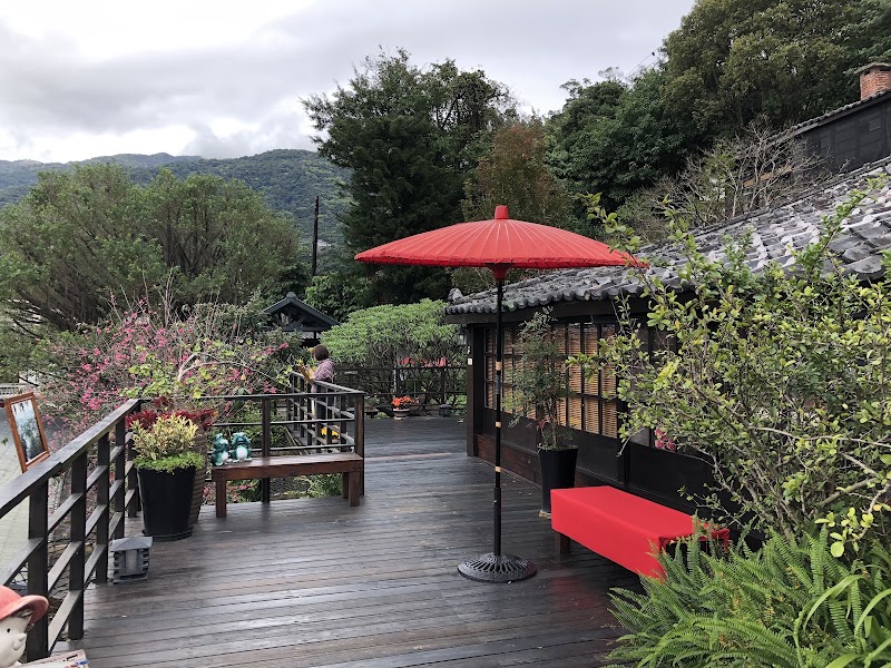 Marshall Zen Garden