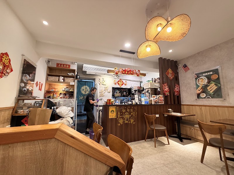 Mr Chee Kopitiam Premium (Shilin Branch)