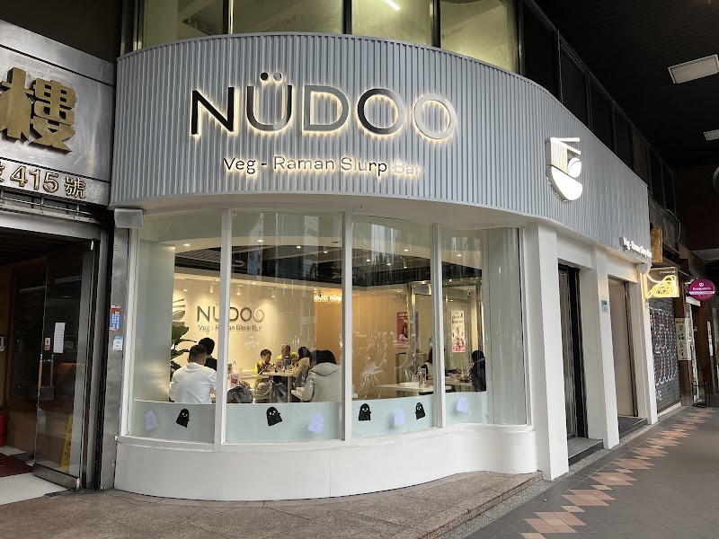 NÜDOO Veg Ramen Slurp Bar