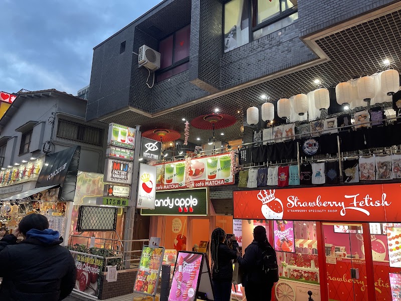 お雛カフェ抹茶原宿 Harajuku Ohina café Matcha halal