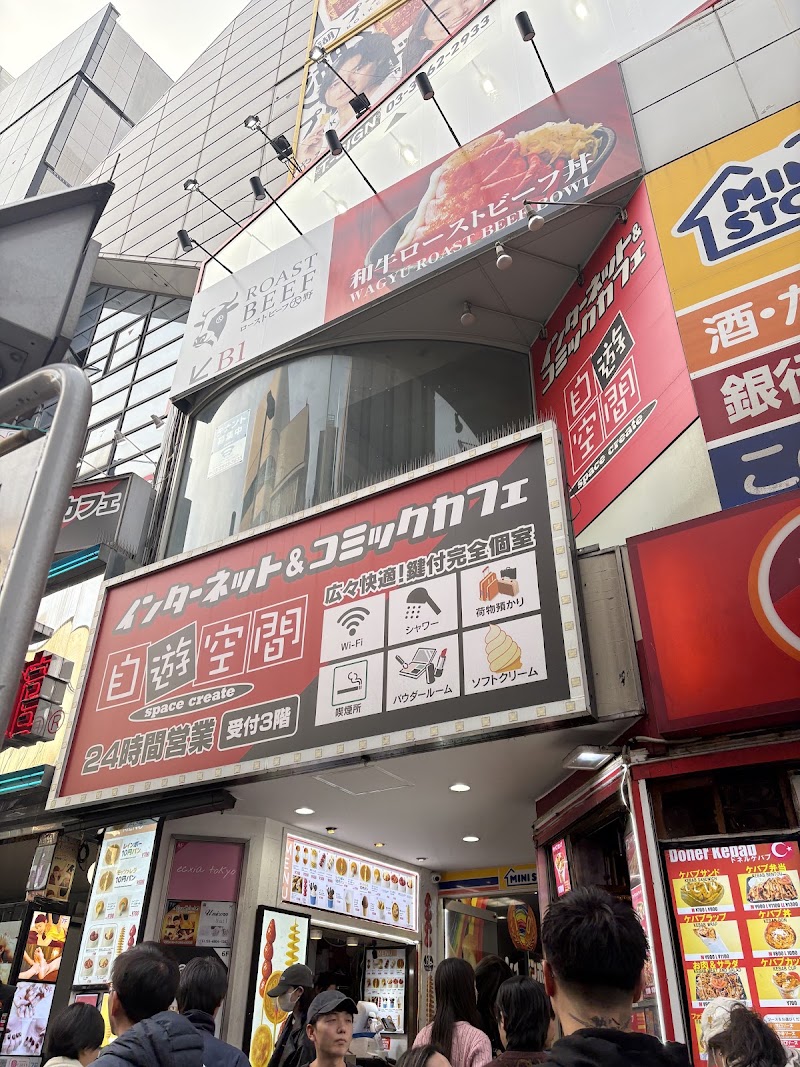 アサイーボウル&グリークヨーグルト専門店 JBOWL 原宿店