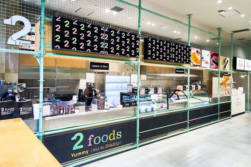 2foods Vegan restaurant Ginza