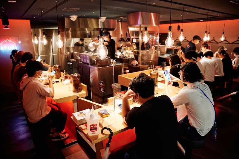 Afuri Karakurenai Shinjuku Subnade