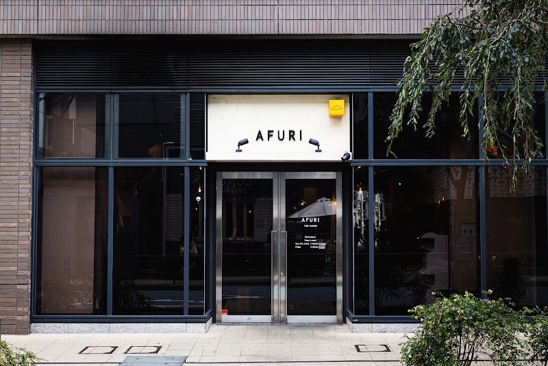 Afuri Nakameguro