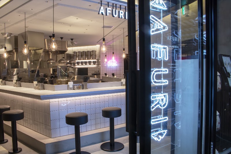 Afuri Roppongi Hills