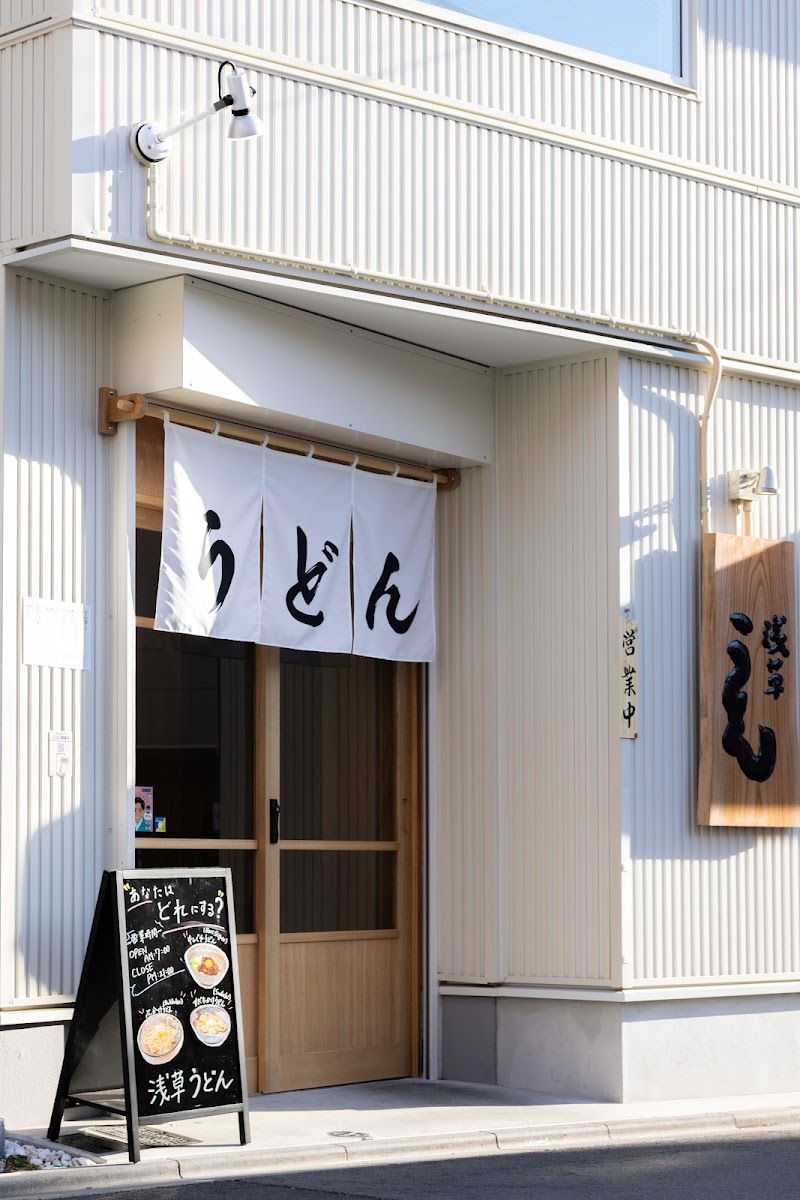 Asakusa Udon Main Store