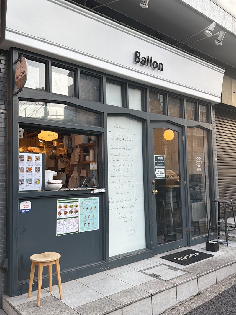 Ballon