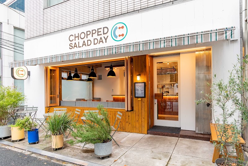 Chopped Salad Day Roppongi