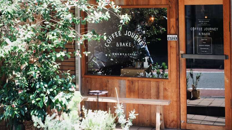 Coffee Journey & Bake