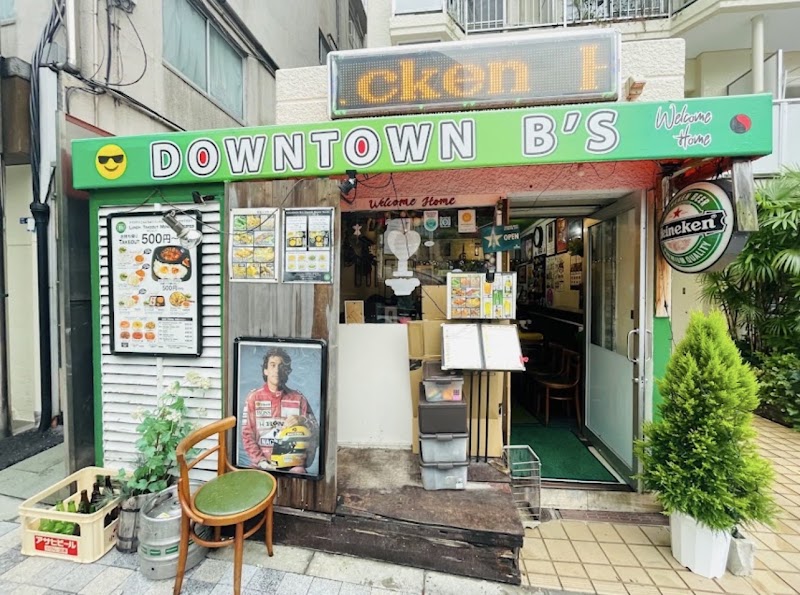 Downtown B's Indian Kitchen roppongi