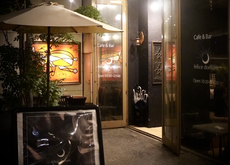 felice domani Shimokitazawa