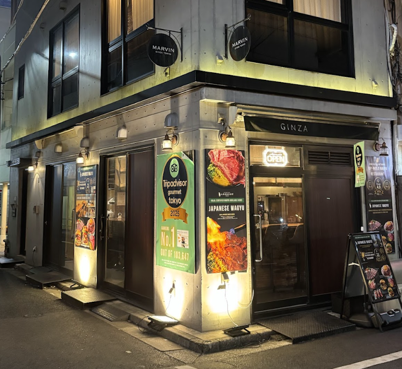 Godaime Wagyu Tokyo