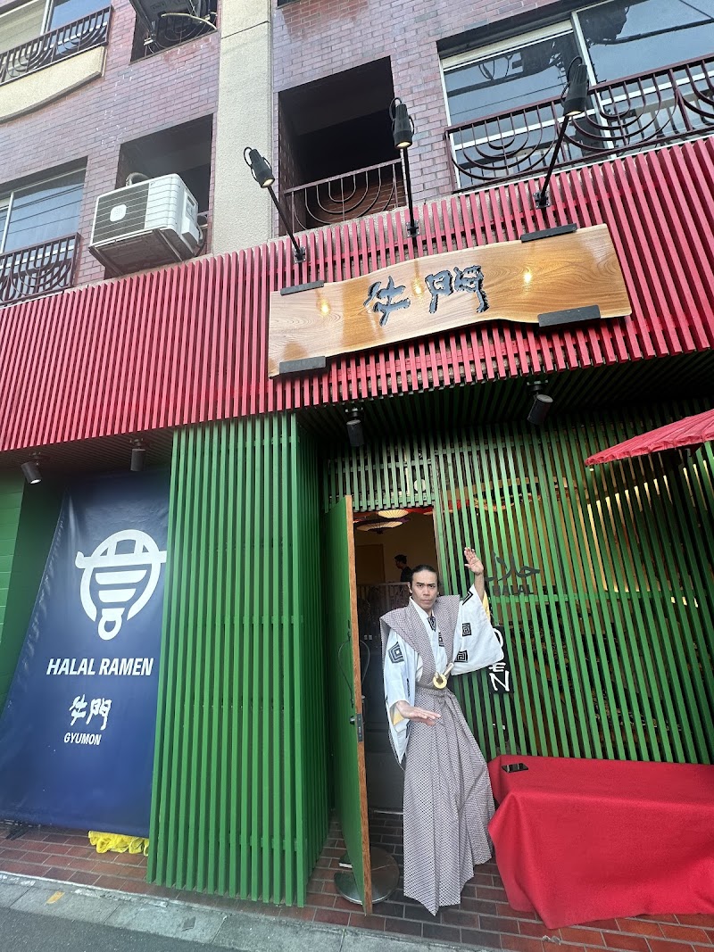 Gyumon Halal Ramen Asakusa