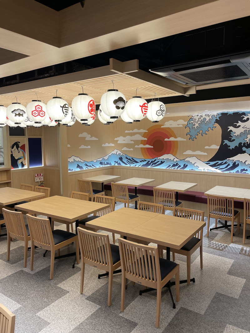 Gyumon Ikebukuro
