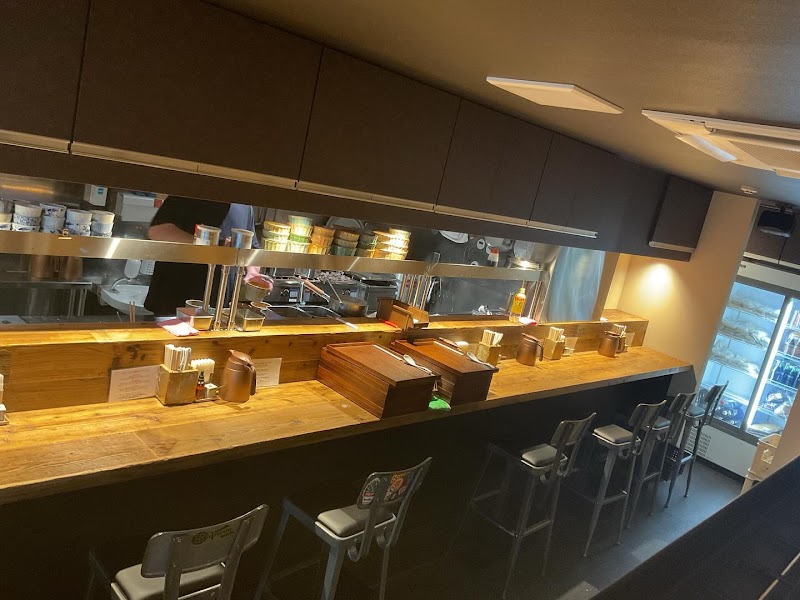 Inose Tsukemen
