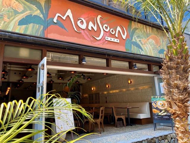 Monsoon Cafe